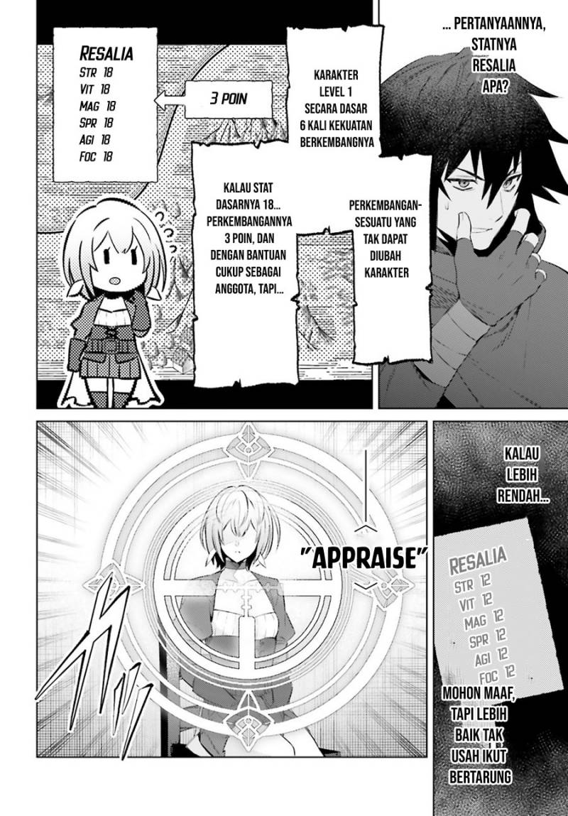 Shujinkou Janai! (I am Not The Hero!) Chapter 04 Gambar 20