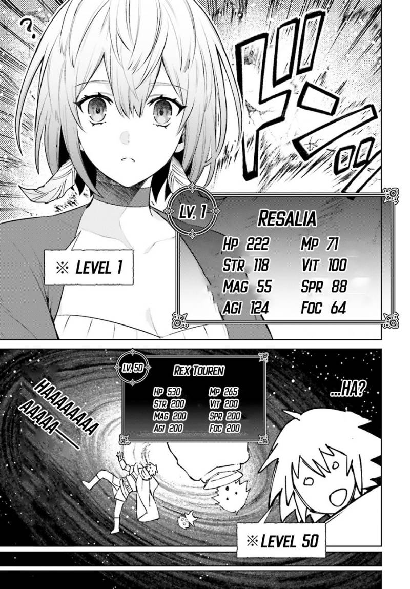 Shujinkou Janai! (I am Not The Hero!) Chapter 04 Gambar 21