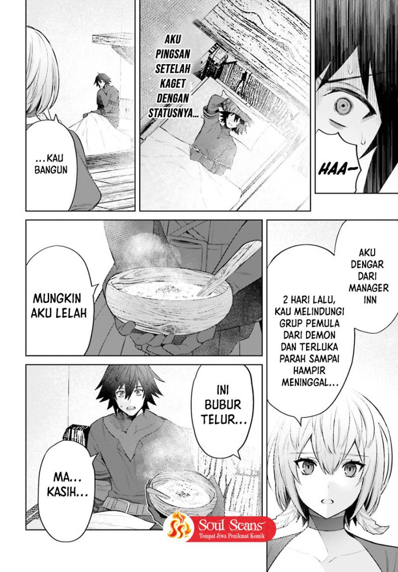 Shujinkou Janai! (I am Not The Hero!) Chapter 04 Gambar 22