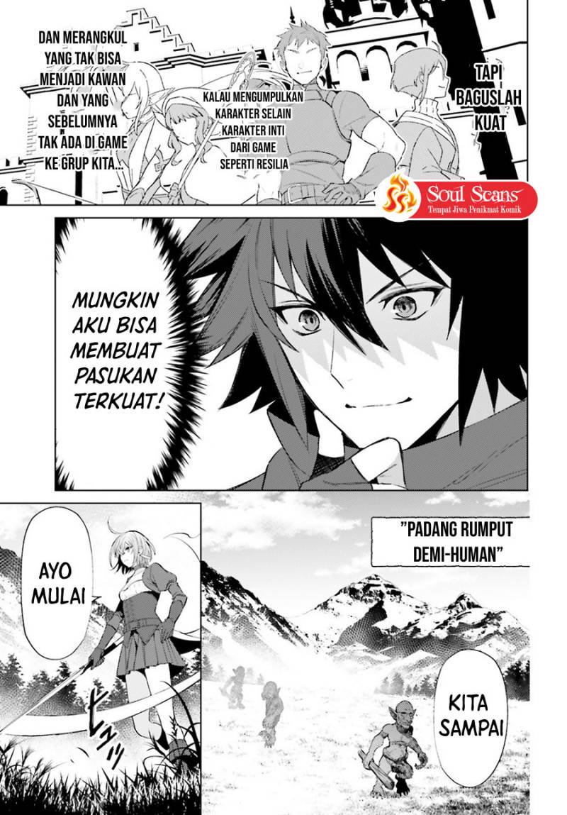Shujinkou Janai! (I am Not The Hero!) Chapter 04 Gambar 31