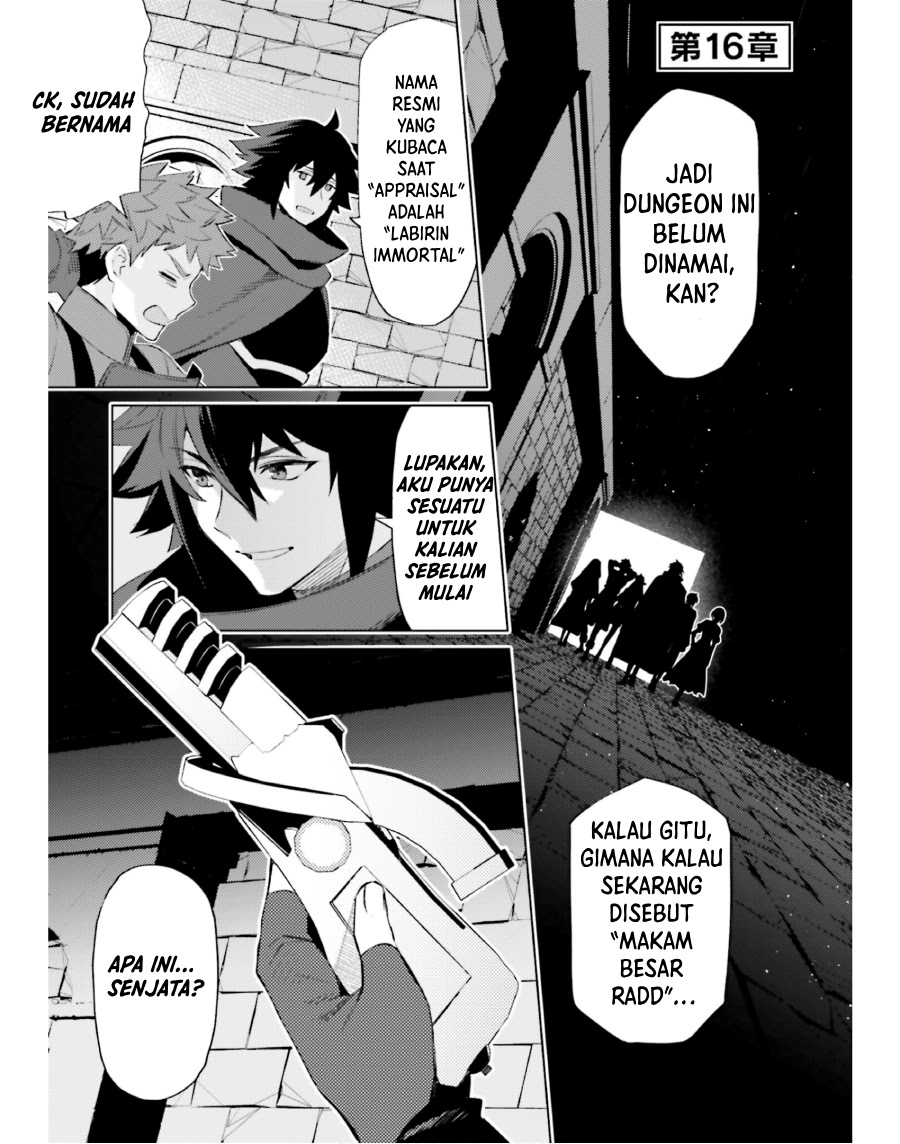 Shujinkou Janai! (I am Not The Hero!) Chapter 16 Gambar 5