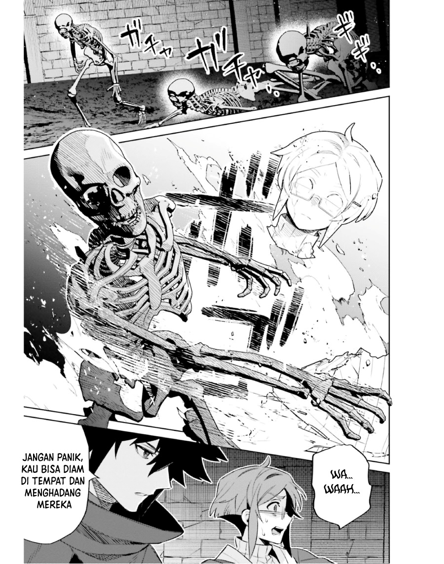 Shujinkou Janai! (I am Not The Hero!) Chapter 16 Gambar 11
