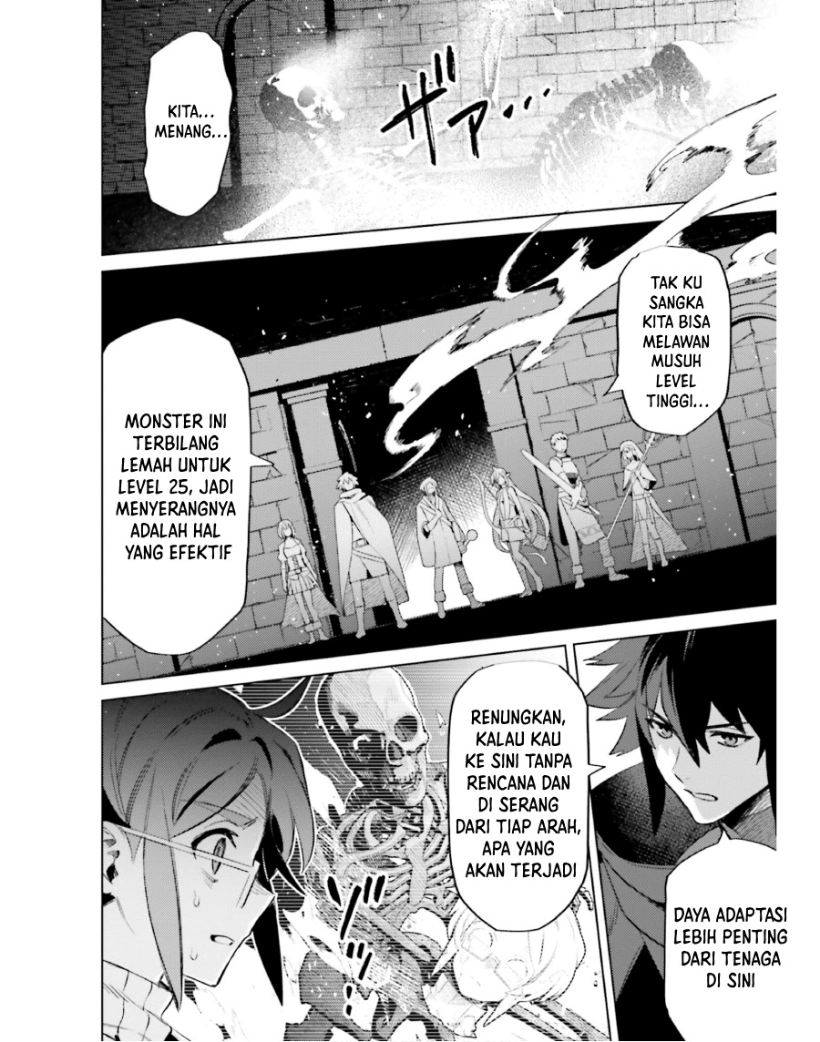 Shujinkou Janai! (I am Not The Hero!) Chapter 16 Gambar 13