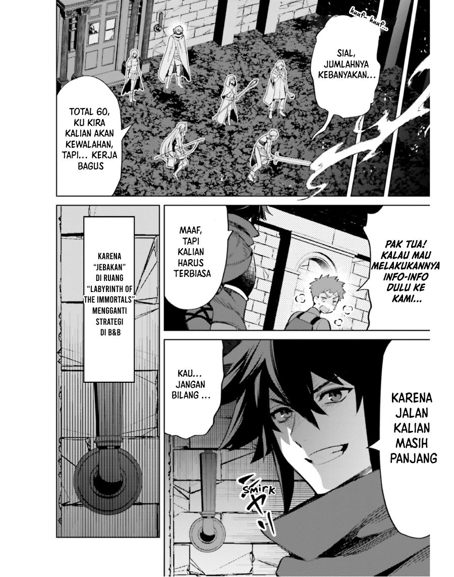 Shujinkou Janai! (I am Not The Hero!) Chapter 16 Gambar 21