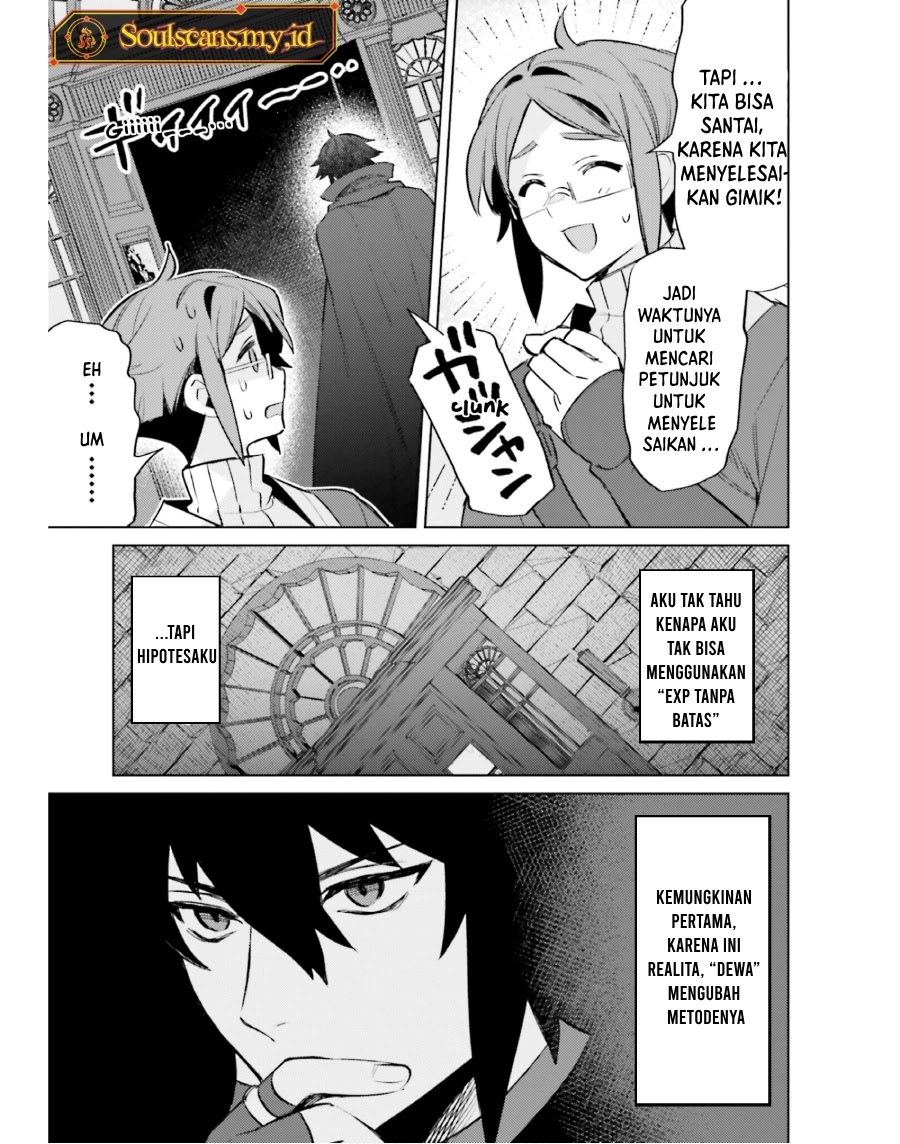 Shujinkou Janai! (I am Not The Hero!) Chapter 16 Gambar 24