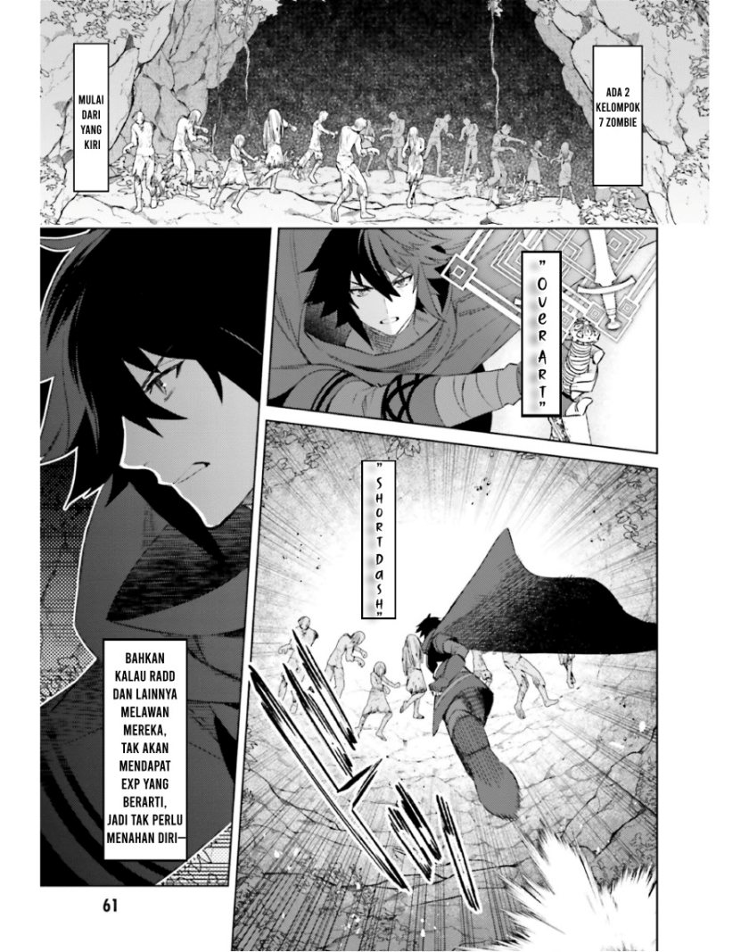 Shujinkou Janai! (I am Not The Hero!) Chapter 18 Gambar 4