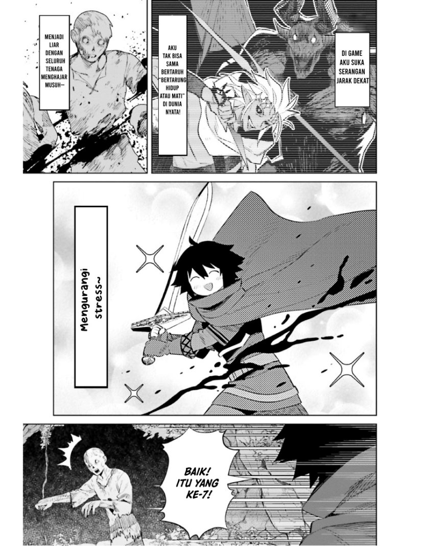 Shujinkou Janai! (I am Not The Hero!) Chapter 18 Gambar 6