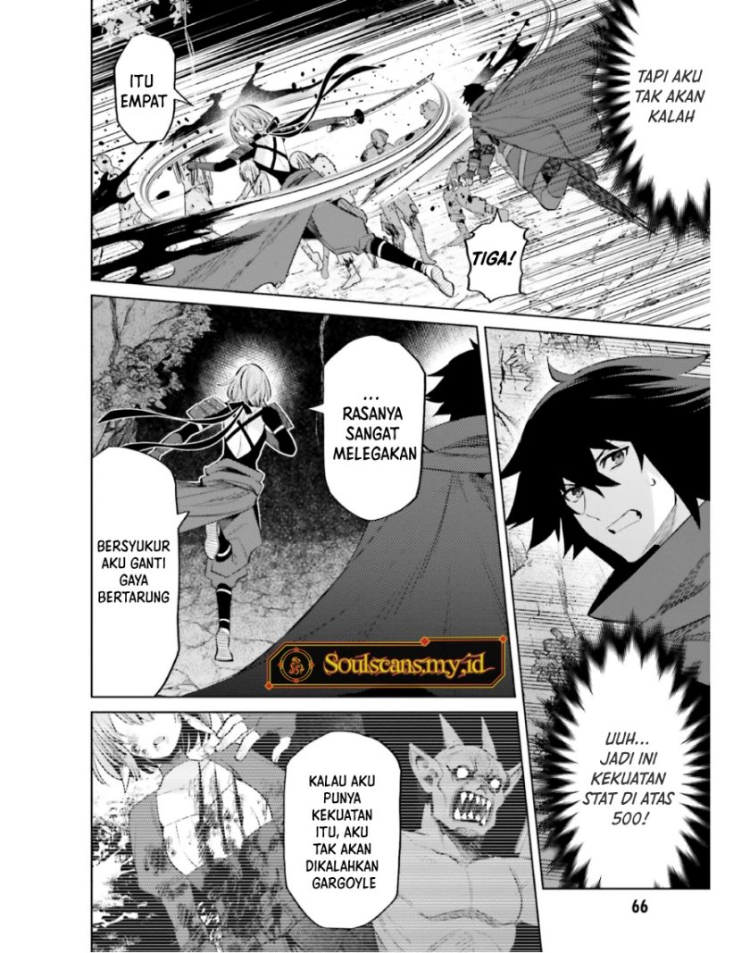 Shujinkou Janai! (I am Not The Hero!) Chapter 18 Gambar 9