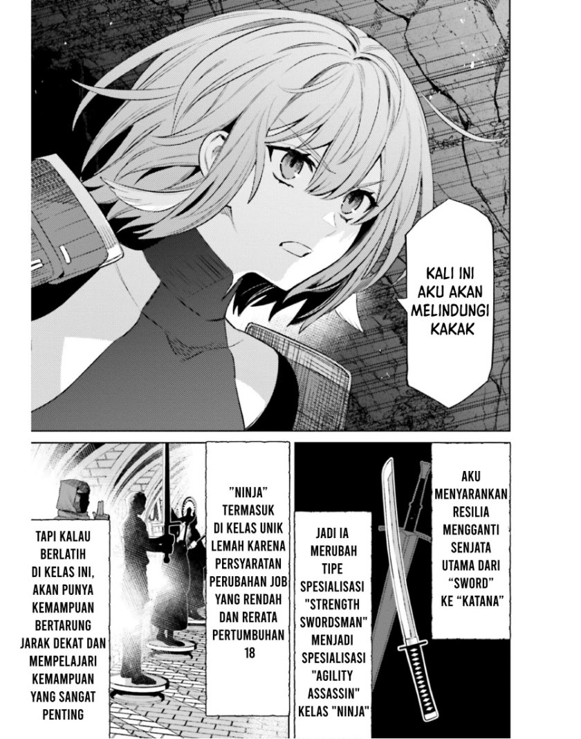 Shujinkou Janai! (I am Not The Hero!) Chapter 18 Gambar 10