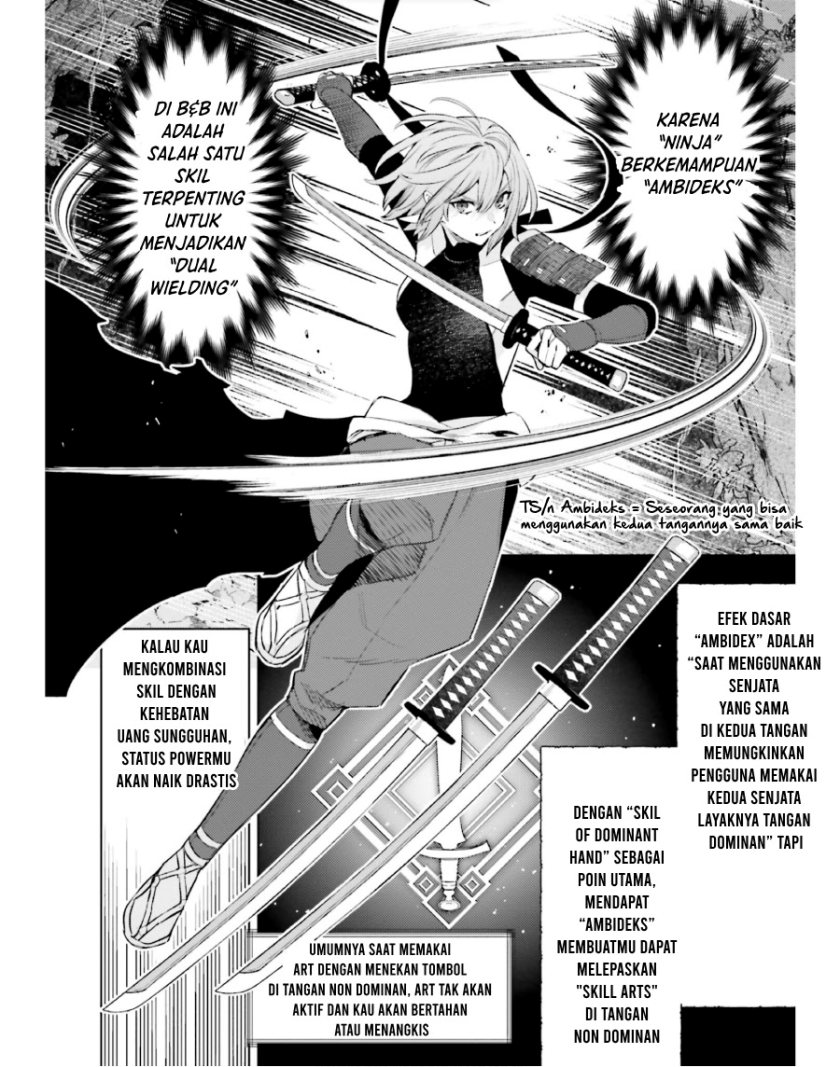 Shujinkou Janai! (I am Not The Hero!) Chapter 18 Gambar 11
