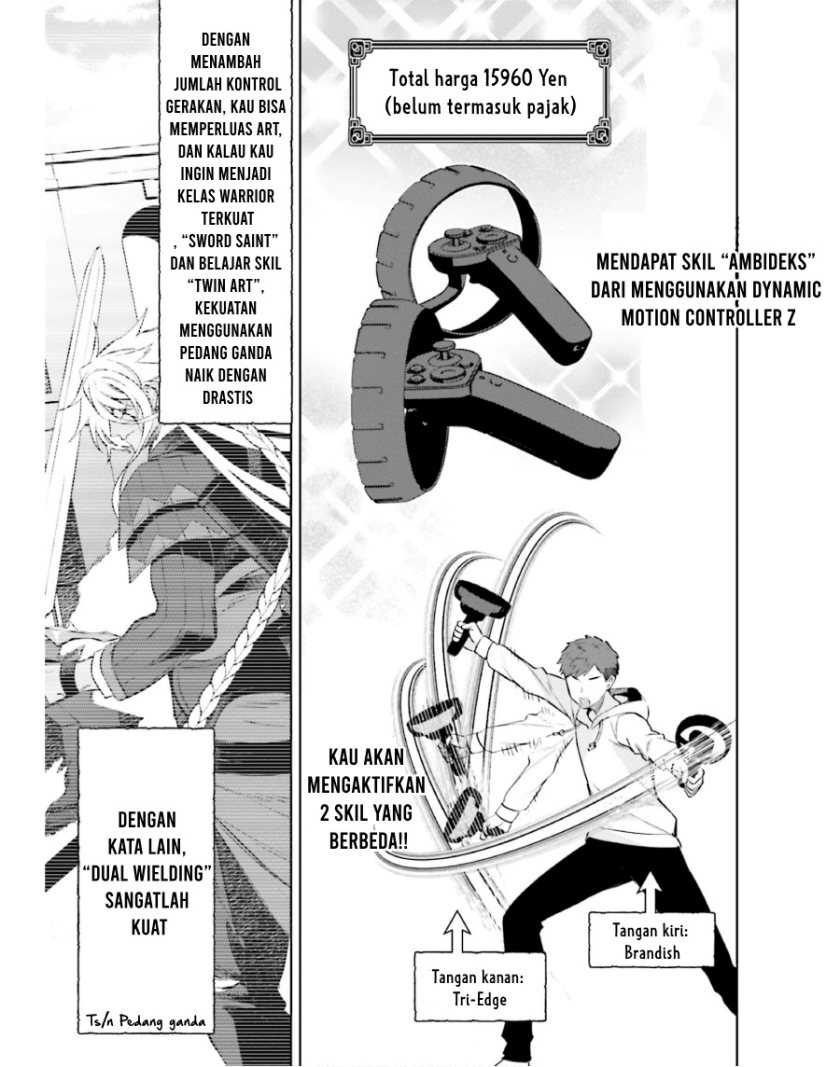 Shujinkou Janai! (I am Not The Hero!) Chapter 18 Gambar 12