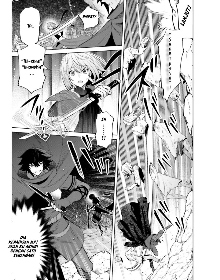 Shujinkou Janai! (I am Not The Hero!) Chapter 18 Gambar 14