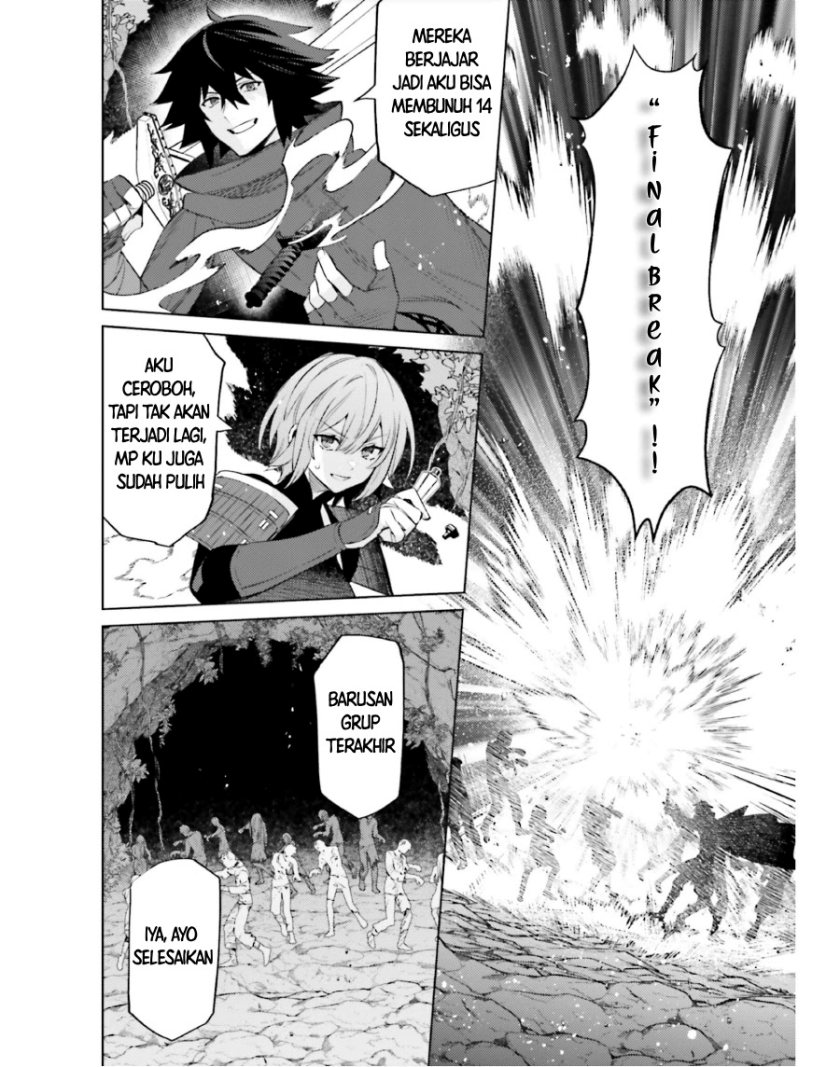 Shujinkou Janai! (I am Not The Hero!) Chapter 18 Gambar 15