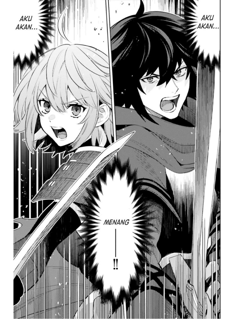 Shujinkou Janai! (I am Not The Hero!) Chapter 18 Gambar 16
