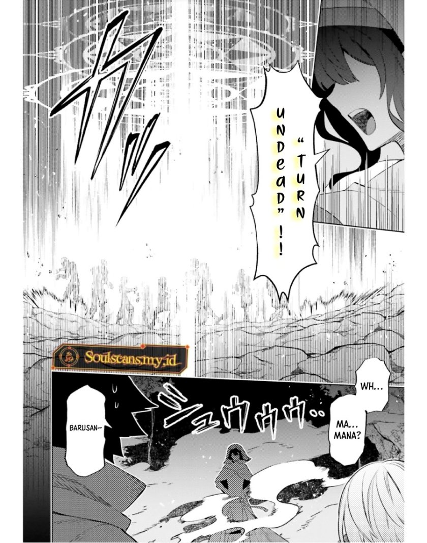 Shujinkou Janai! (I am Not The Hero!) Chapter 18 Gambar 17
