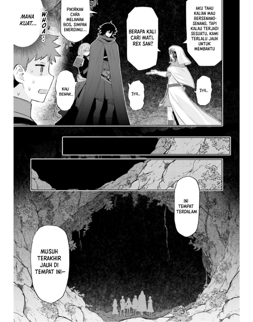 Shujinkou Janai! (I am Not The Hero!) Chapter 18 Gambar 20