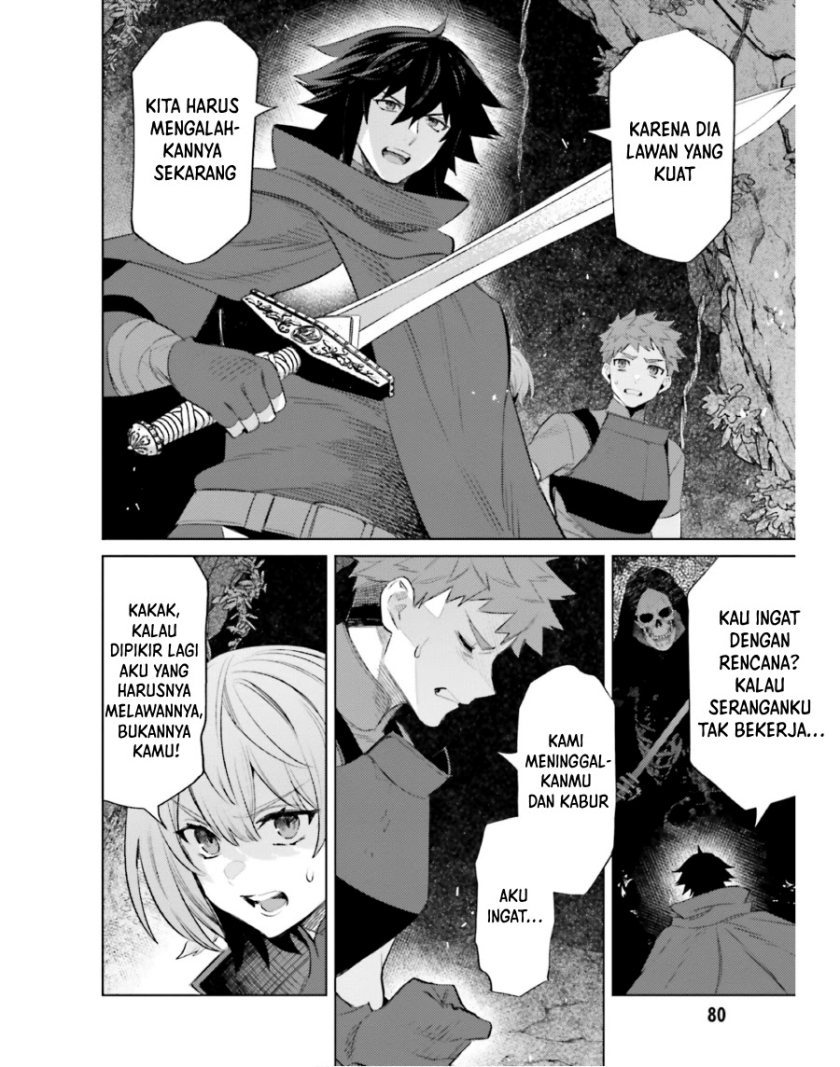 Shujinkou Janai! (I am Not The Hero!) Chapter 18 Gambar 23