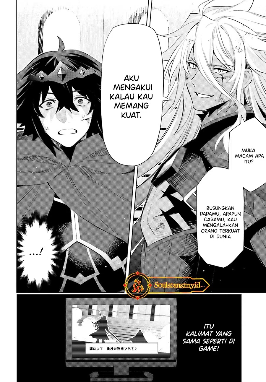 Shujinkou Janai! (I am Not The Hero!) Chapter 23 Gambar 7