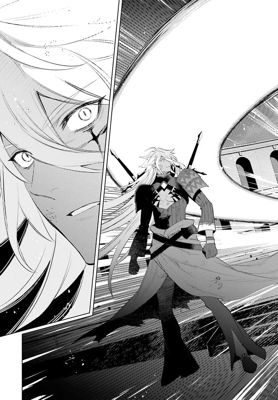 Shujinkou Janai! (I am Not The Hero!) Chapter 23 Gambar 12