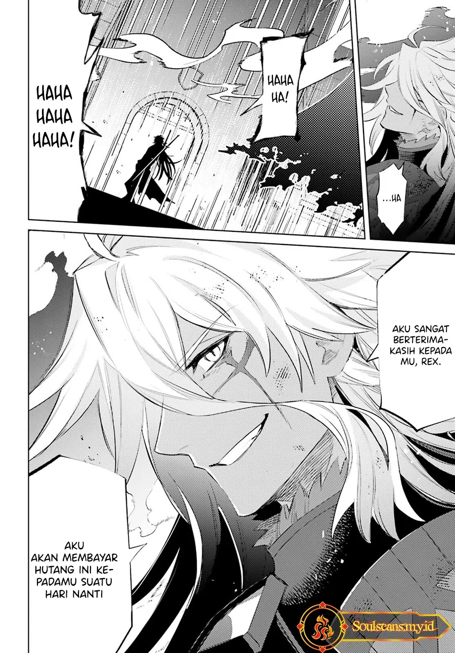 Shujinkou Janai! (I am Not The Hero!) Chapter 23 Gambar 13