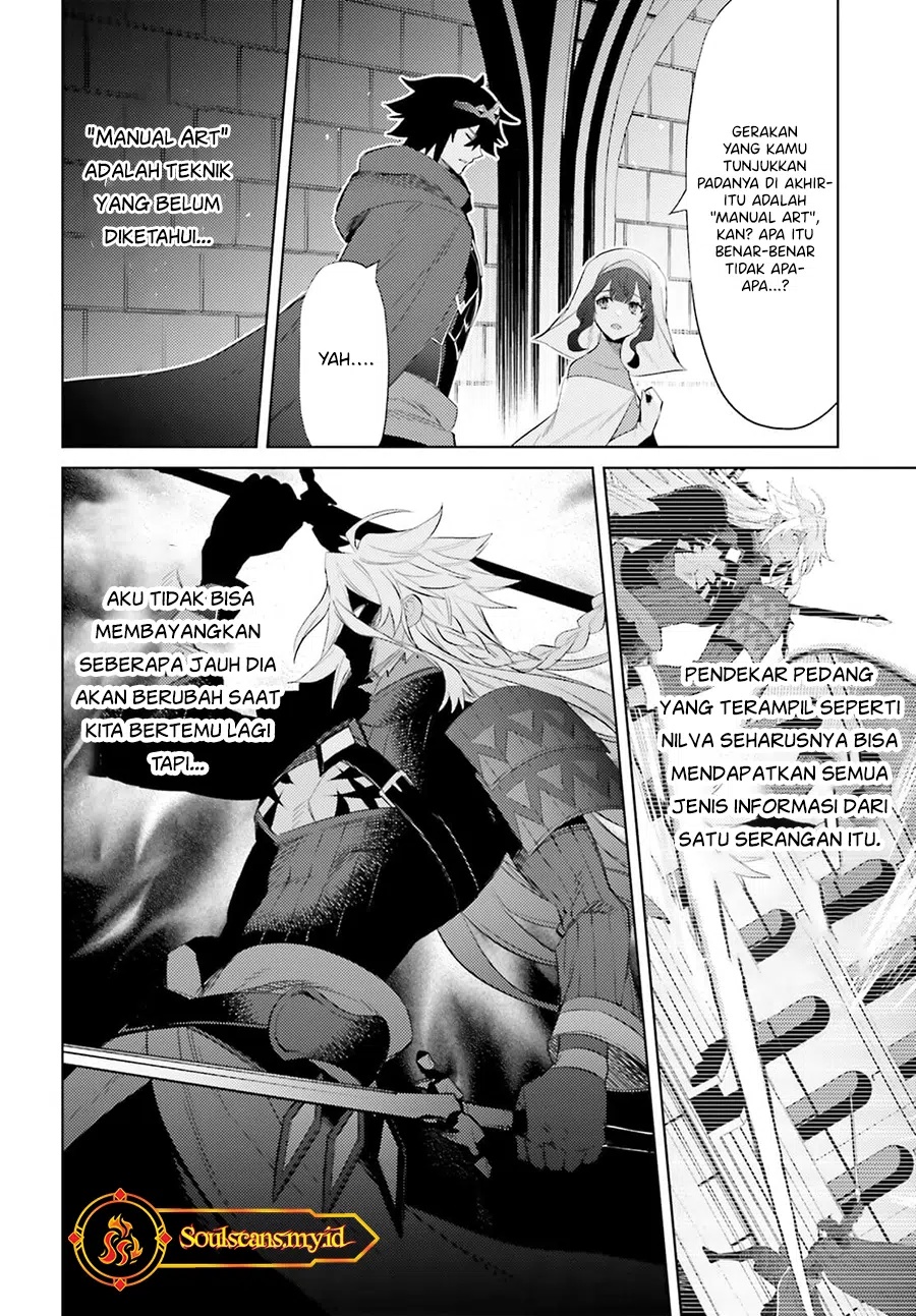 Shujinkou Janai! (I am Not The Hero!) Chapter 23 Gambar 15