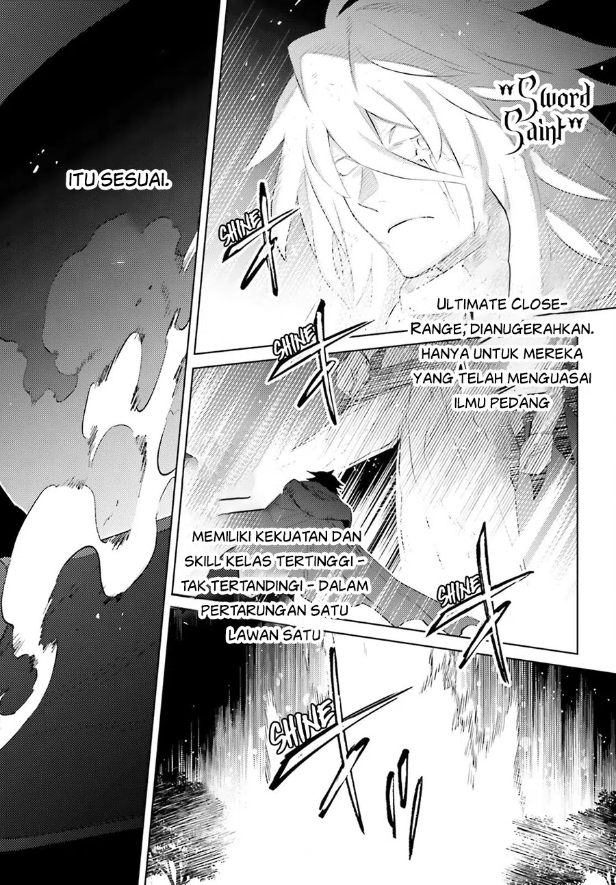 Shujinkou Janai! (I am Not The Hero!) Chapter 23 Gambar 23