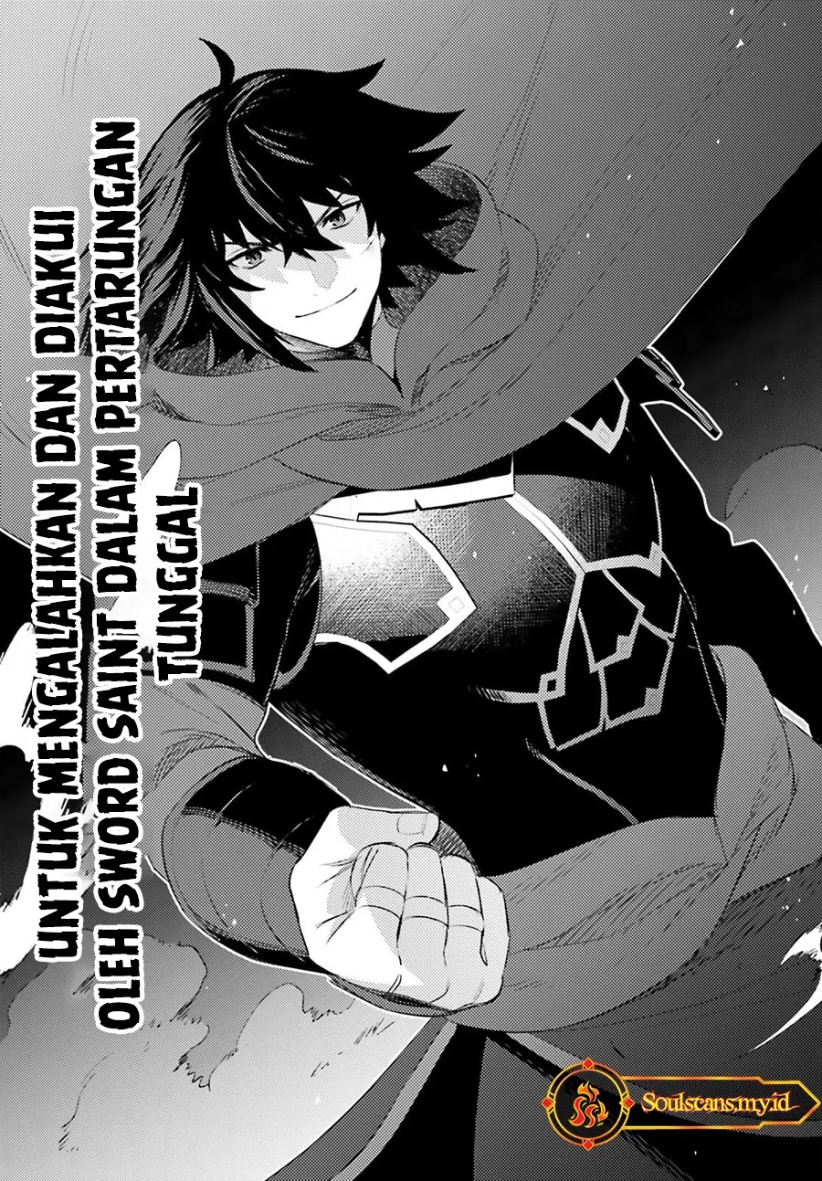 Shujinkou Janai! (I am Not The Hero!) Chapter 23 Gambar 24