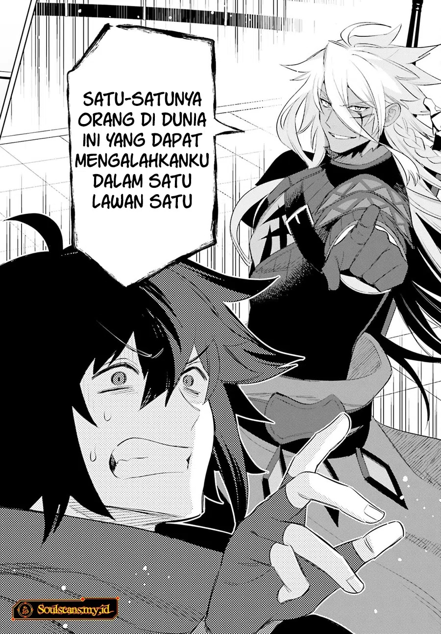 Shujinkou Janai! (I am Not The Hero!) Chapter 24 Gambar 9