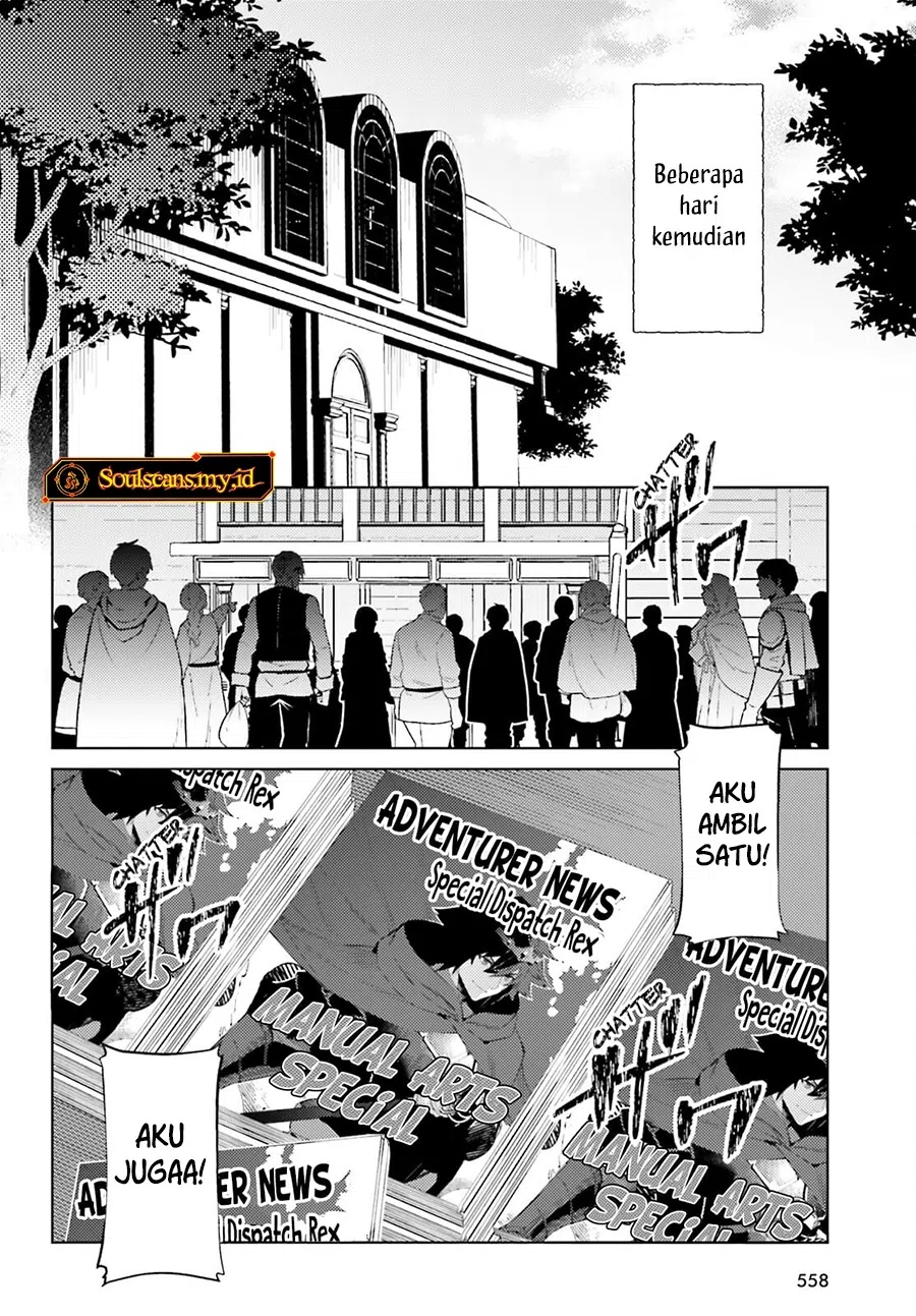 Shujinkou Janai! (I am Not The Hero!) Chapter 24 Gambar 11