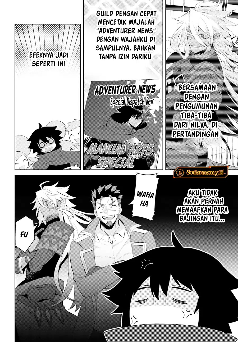 Shujinkou Janai! (I am Not The Hero!) Chapter 24 Gambar 13