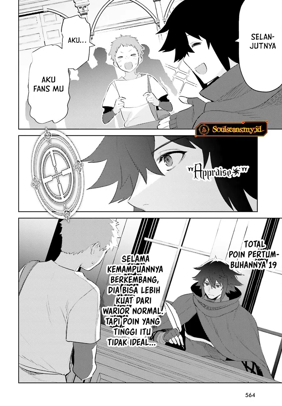 Shujinkou Janai! (I am Not The Hero!) Chapter 24 Gambar 17
