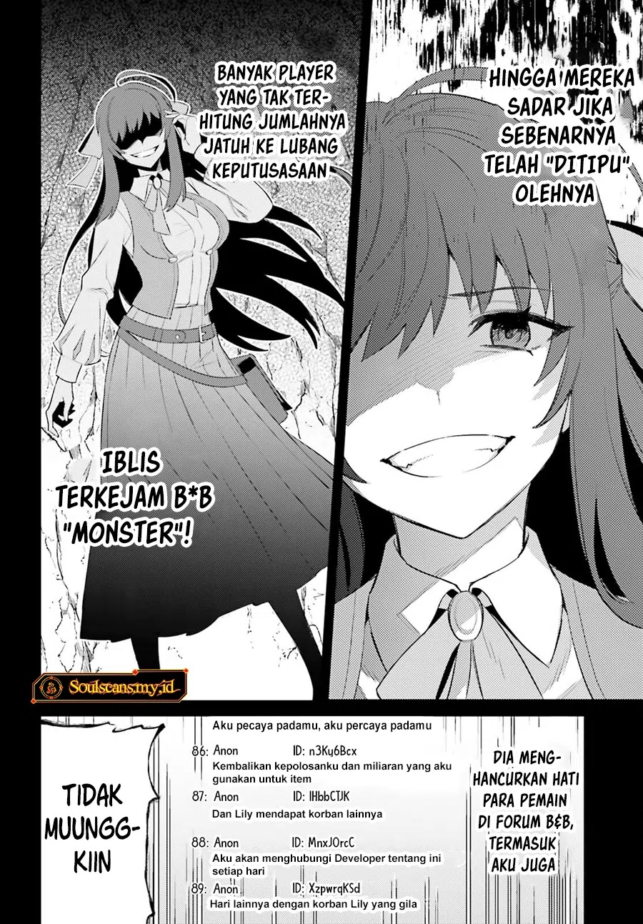 Shujinkou Janai! (I am Not The Hero!) Chapter 24 Gambar 23