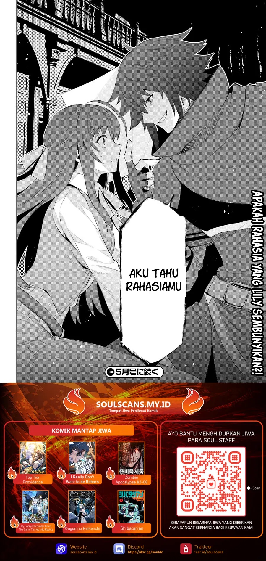 Shujinkou Janai! (I am Not The Hero!) Chapter 24 Gambar 25