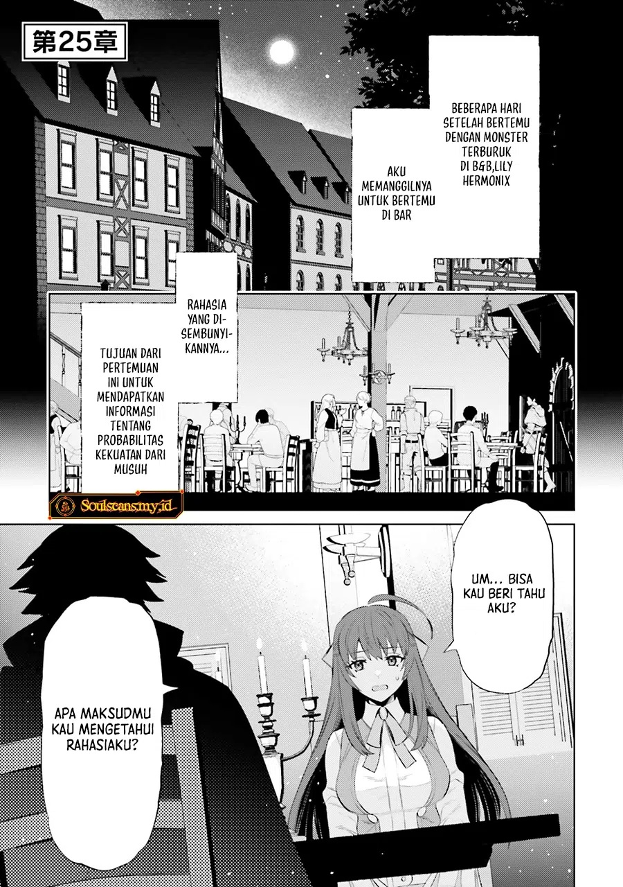 Shujinkou Janai! (I am Not The Hero!) Chapter 25 Gambar 4