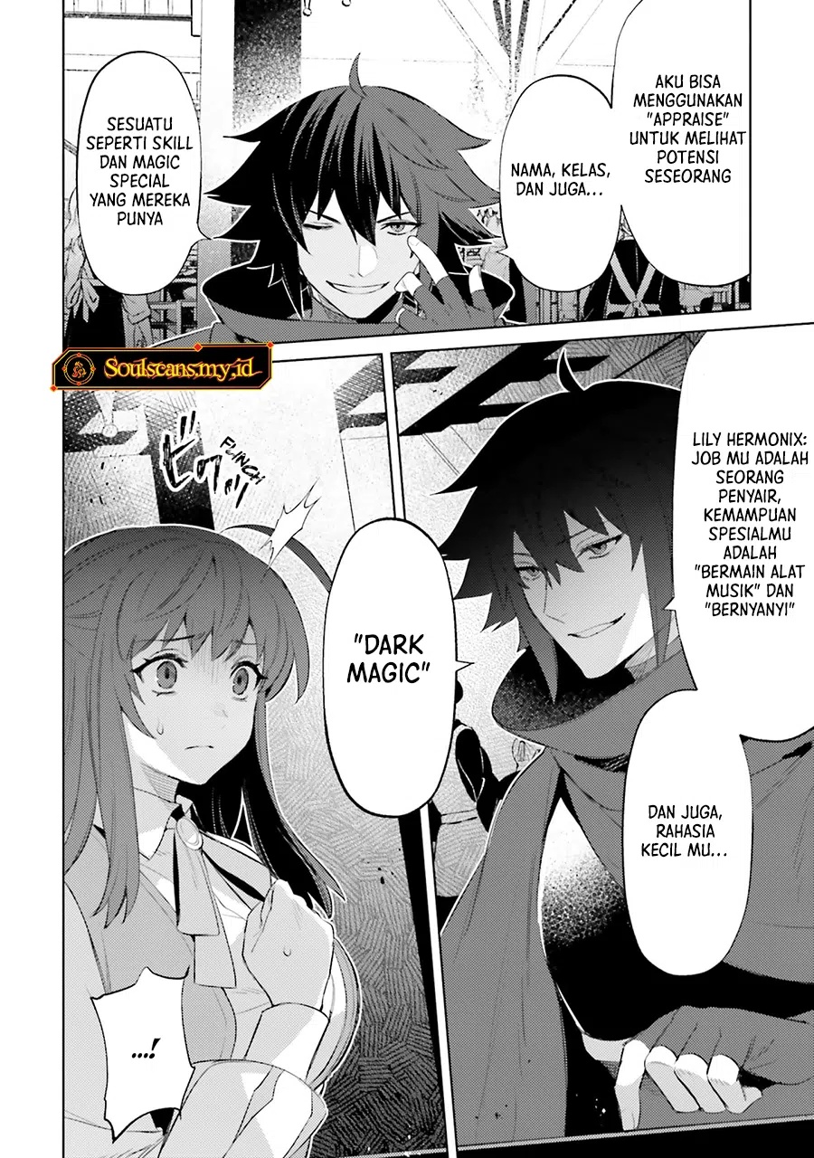 Shujinkou Janai! (I am Not The Hero!) Chapter 25 Gambar 5