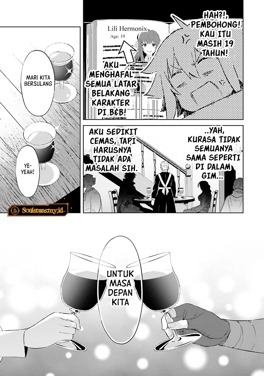 Shujinkou Janai! (I am Not The Hero!) Chapter 25 Gambar 10