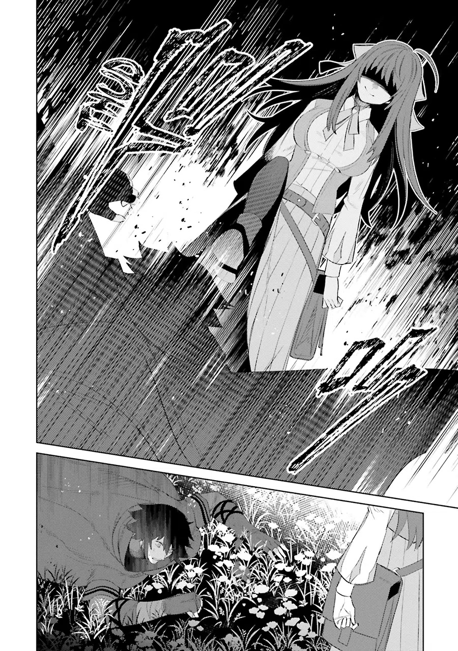 Shujinkou Janai! (I am Not The Hero!) Chapter 25 Gambar 17