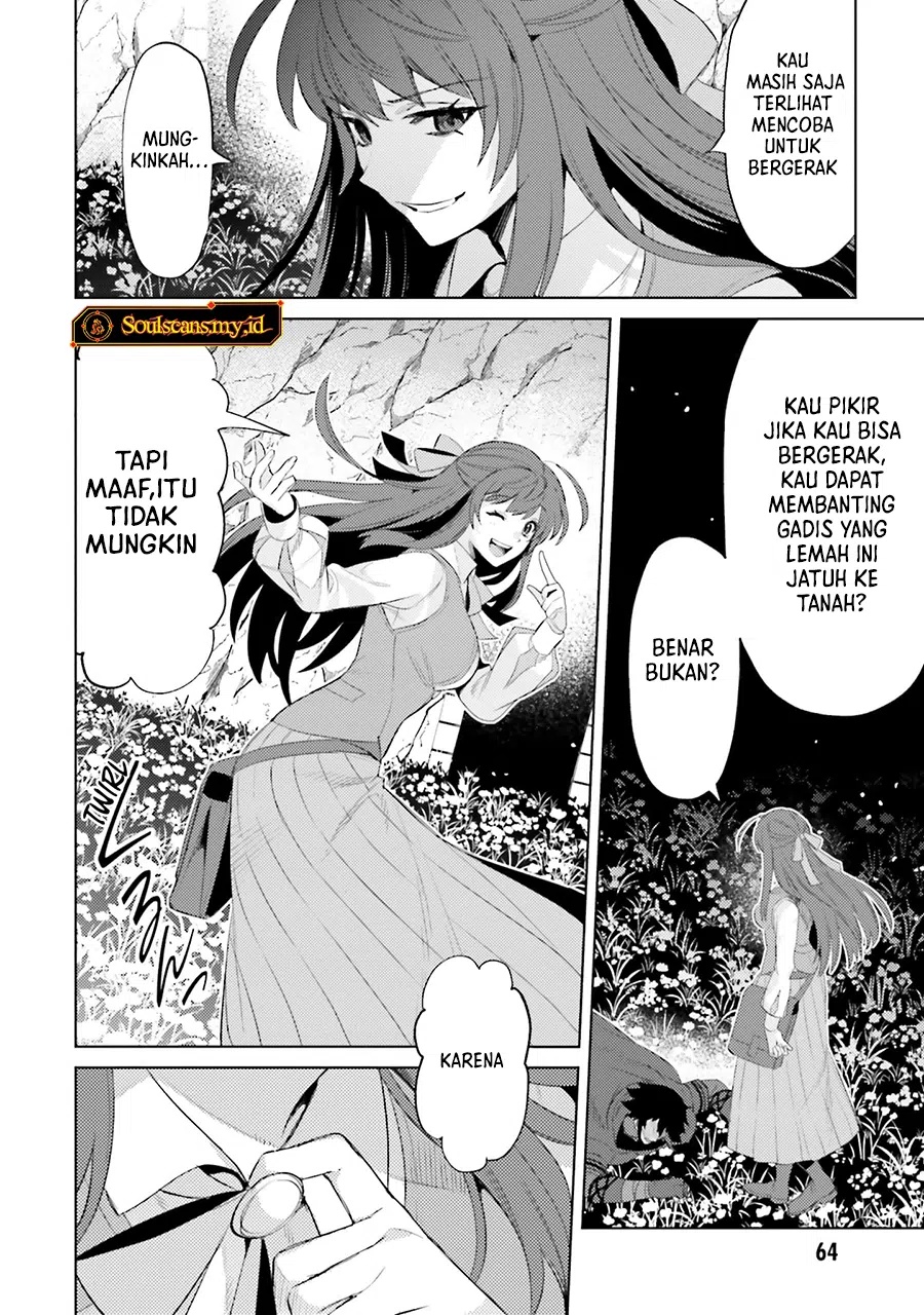 Shujinkou Janai! (I am Not The Hero!) Chapter 25 Gambar 19