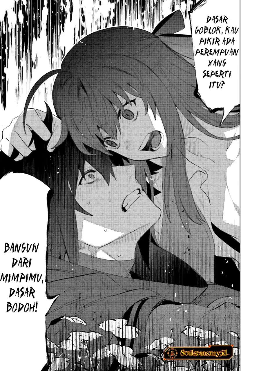 Shujinkou Janai! (I am Not The Hero!) Chapter 25 Gambar 22