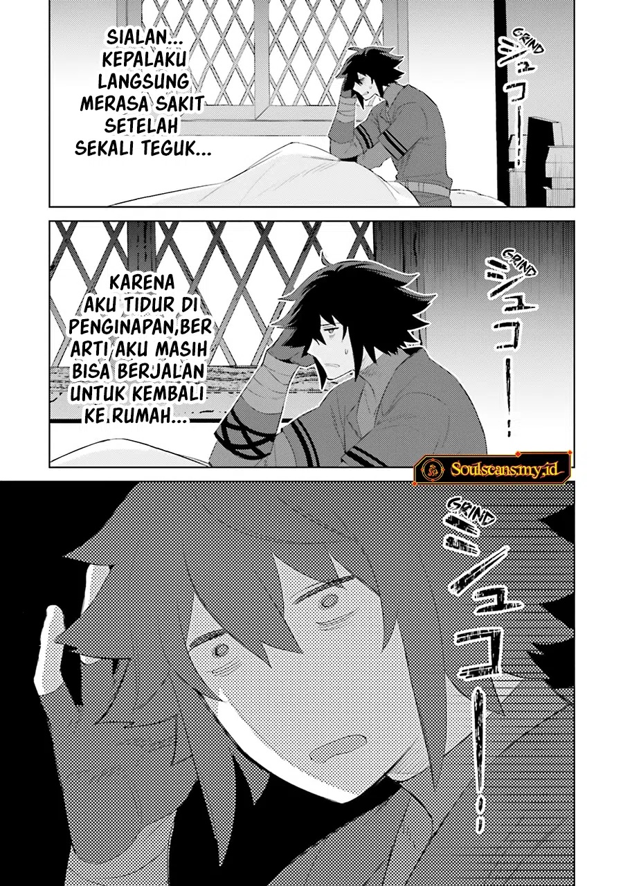 Shujinkou Janai! (I am Not The Hero!) Chapter 25 Gambar 26