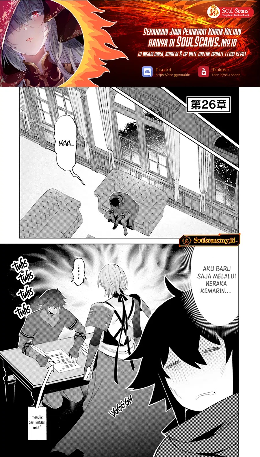 Shujinkou Janai! (I am Not The Hero!) Chapter 26 Gambar 2