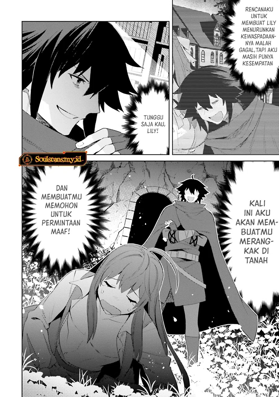 Shujinkou Janai! (I am Not The Hero!) Chapter 26 Gambar 3