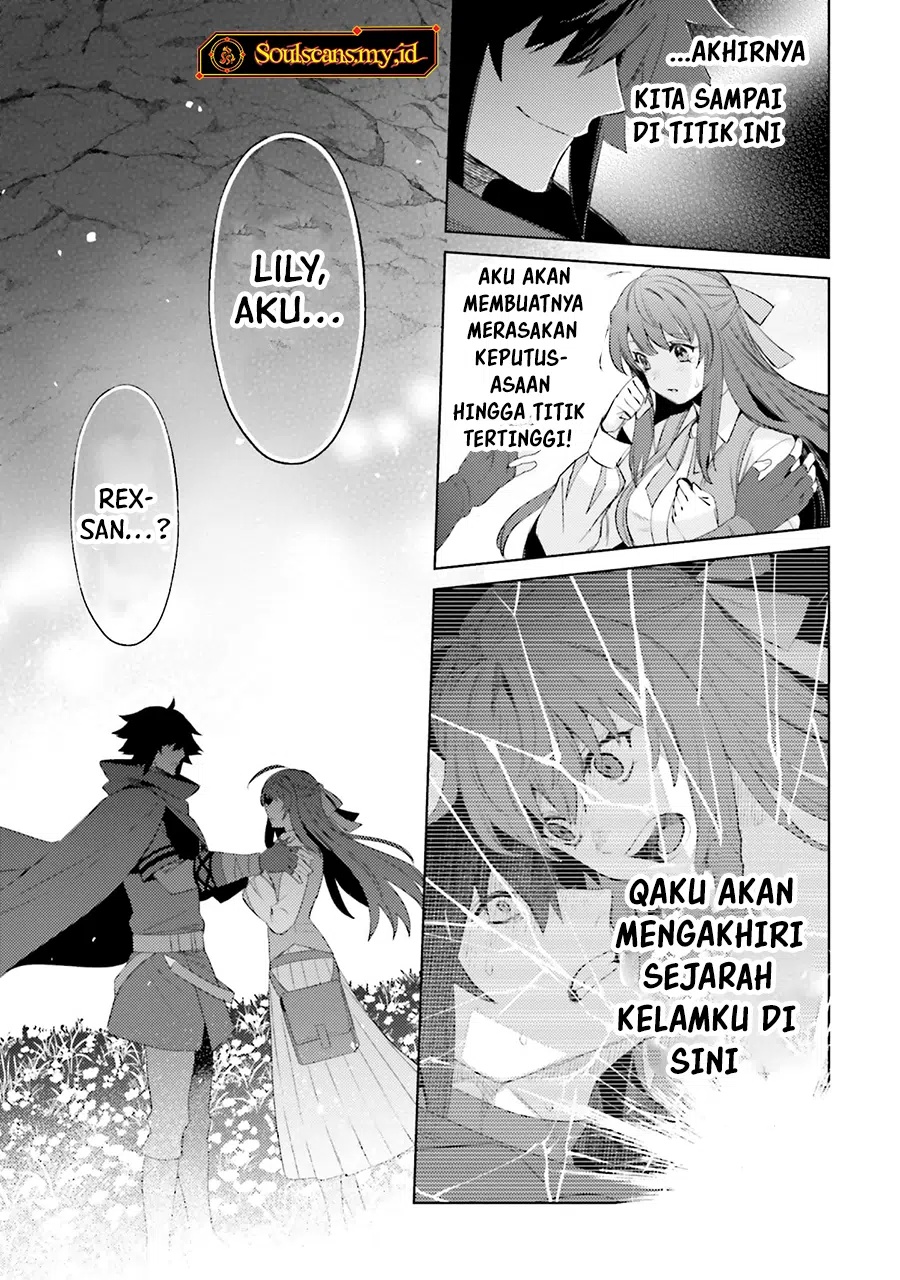 Shujinkou Janai! (I am Not The Hero!) Chapter 26 Gambar 12