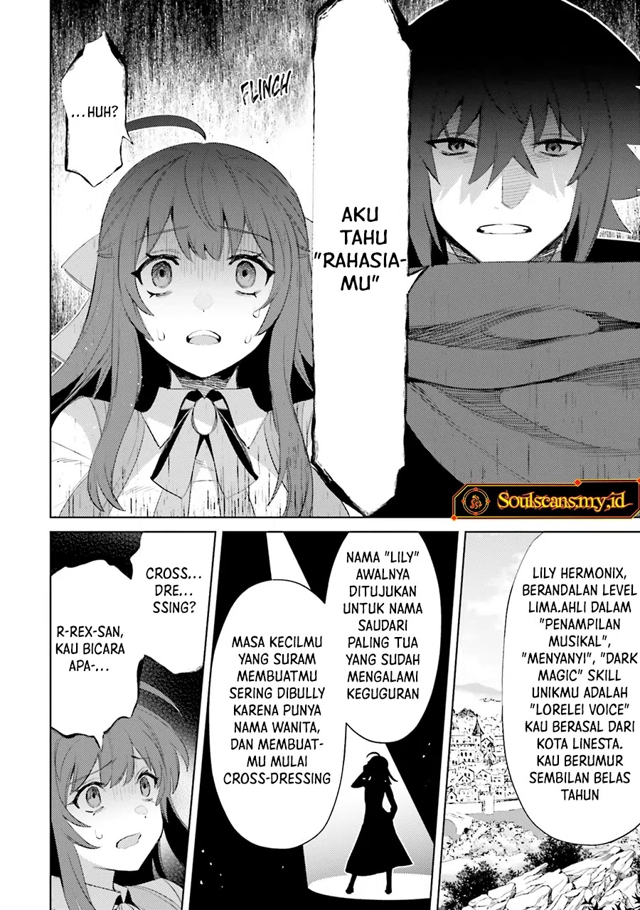 Shujinkou Janai! (I am Not The Hero!) Chapter 26 Gambar 13