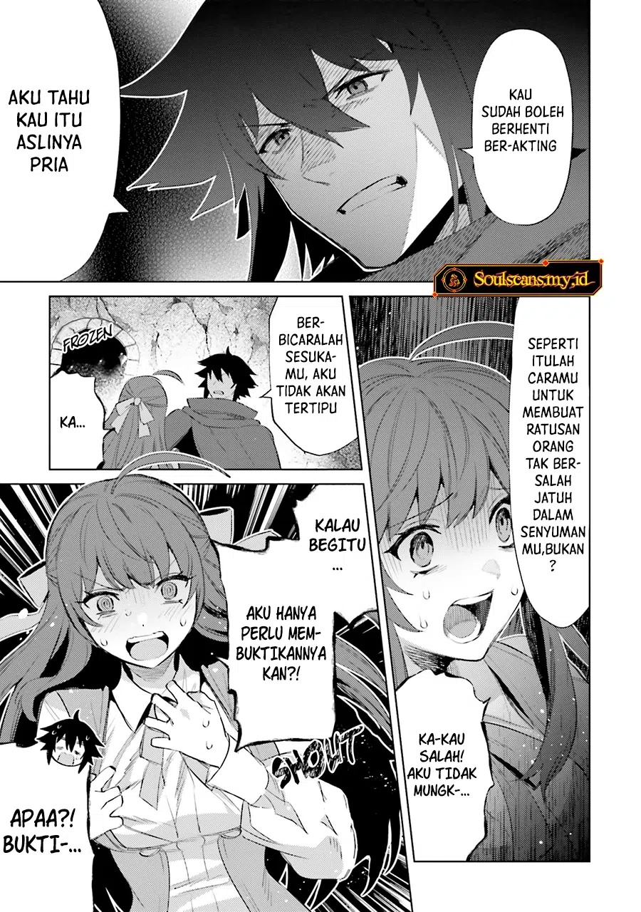Shujinkou Janai! (I am Not The Hero!) Chapter 26 Gambar 14