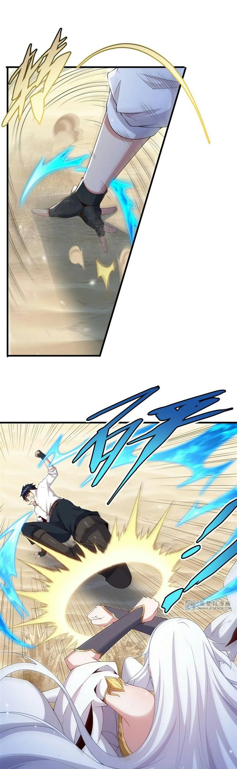 Shut Up, Evil Dragon! I don’t want to raise a child with you anymore Chapter 24 Gambar 5