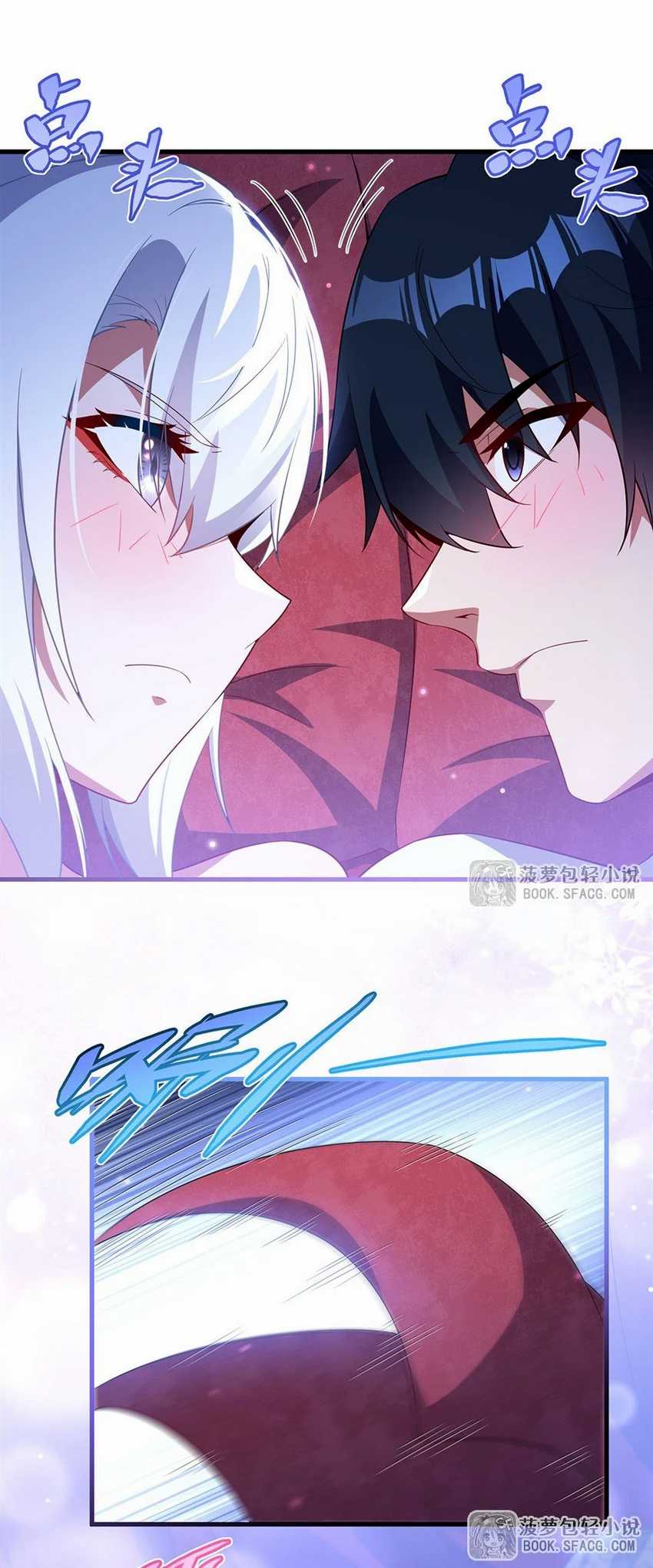 Shut Up, Evil Dragon! I don’t want to raise a child with you anymore Chapter 40 Gambar 23