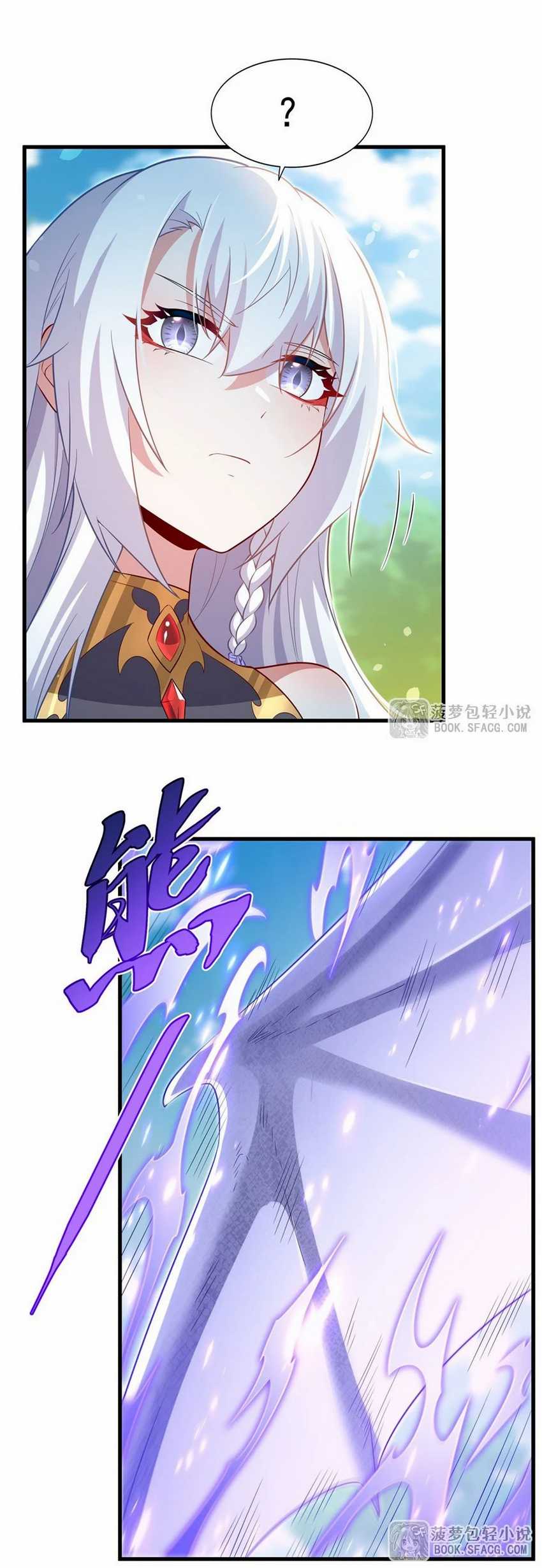 Shut Up, Evil Dragon! I don’t want to raise a child with you anymore Chapter 42 Gambar 13