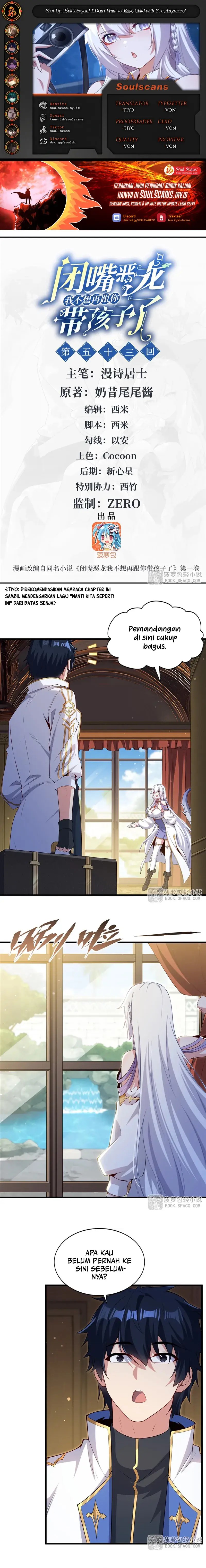 Shut Up, Evil Dragon! I don’t want to raise a child with you anymore Chapter 53 Gambar 1