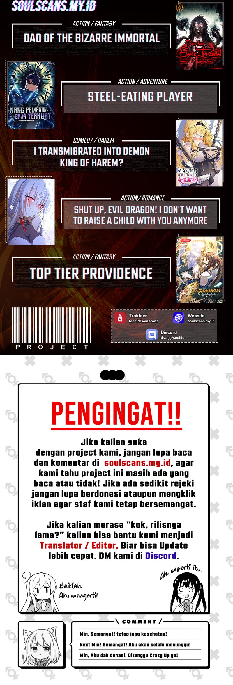 Shut Up, Evil Dragon! I don’t want to raise a child with you anymore Chapter 59 Gambar 9